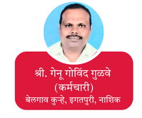 your paragraph text (10)