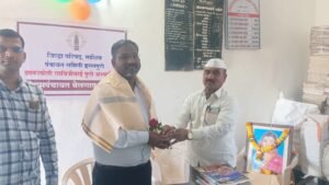 अभ्यासिका , बेलगाव कुर्हे २०२५